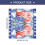 Προστατευτικό κάλυμμα Poaug Μεγάλη προσφορά 4η Ιουλίου Θεός Αμερική Πατριωτικό 3