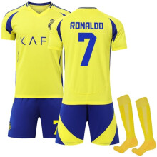 Al-Nassr Kids Football Jersey Ronaldo No.7 Size 26