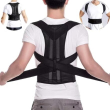 Posture Corrector with Lumbar Support Adjustable XXL