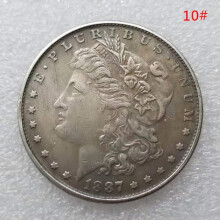 Morgan Silver Dollar $1 commemorative coin 1878-1887
