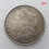 Morgan Silver Dollar $1 commemorative coin 1878-1887 1