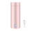 Mini portable electric kettle pink 0.6L 1