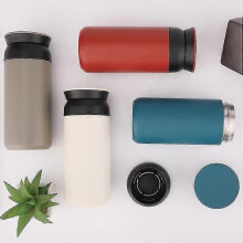Travel Mug Black 350ml