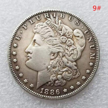 1. Auflage 1878–1887 USA Morgan Silberdollar 1 $ Gedenkmünze C9 Einheitsgröße
