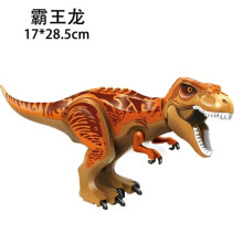 Dinosaur Figures, Indominus T Rex Block, Large Dinosaur Block, Children's Party - WELLNGS A