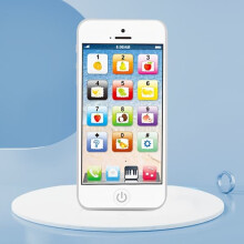 Kids' Music Learning Toy Smartphone with 8 Functions and