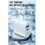 Hurtiglader for iPhone og Samsung Dobbel USB-C-port Hvit 3