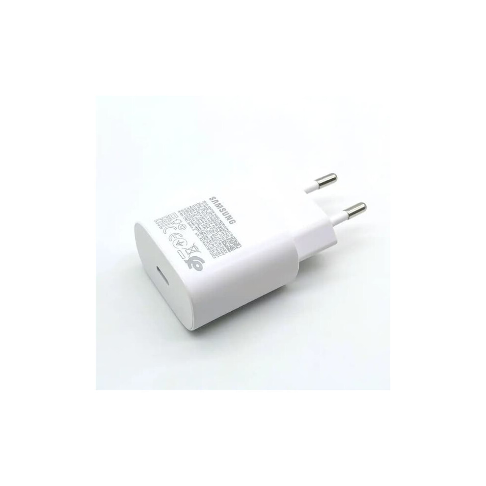 Samsung 25W Super Fast Charging Adapter White 900223952370