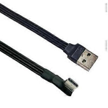 Câble de charge USB-C 18 W, charge rapide USB-C vers USB-C, transfert de données 480 Mbps, câble de connexion pour téléphone, 0,2 m, courbure