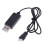 Καλώδιο φόρτισης USB μπαταρίας LiPo 3.7V για Syma X5C 2