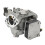 Καρμπυρατέρ για Μηχανή Σκάφους Yamaha3M6L5-14301-03-00 3