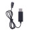 Καλώδιο φόρτισης USB μπαταρίας LiPo 3.7V για Syma X5C 1