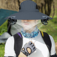 Djunllk Solar Fan Hat met 2 ventilatoren, oplaadbaar, 3 snelheden, brede rand, verstelbare bucket hat voor buitenwerkers, vissers, mannen en vrouwen