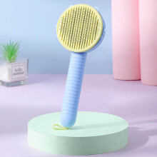 Shldybc Cat Brush for Cats and Dogs, Self-Cleaning Grooming