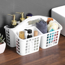 Panier de rangement en plastique Wzzjkit avec poignée, panier de douche portable, organisateur de salle de bain, cuisine, chambre d'étudiant,