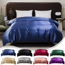 Silk Duvet Cover with Zipper 79.92x90.16 inch
