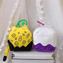 Juguetes de Peluche de Frutas, Almohadas de Animales de Peluche Suaves, Adecuados para DecoracióN Familiar y de Dormitorio, Relleno de Calcetines de