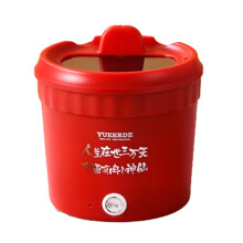 Zmeidao mini rice cooker electric hot pot 1.2L