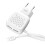 Ładowarka ścienna USB z kablem Lightning do iPhone'a, biała 1