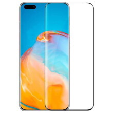 Szkło hartowane ochronne na ekran Huawei P40Pro+ 0,2 mm