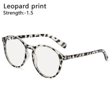 Brýle pro krátkozrakost s leopardím potiskem, síla -1,50