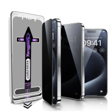 Ekran prywatny iPhone'a 11, pełne pokrycie z zestawem instalacyjnym