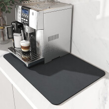Tappetino per caffè Hotiary - Assorbente rapido, nasconde le macchie, retro in gomma impermeabile, si adatta a macchine da caffè, caffettiere,