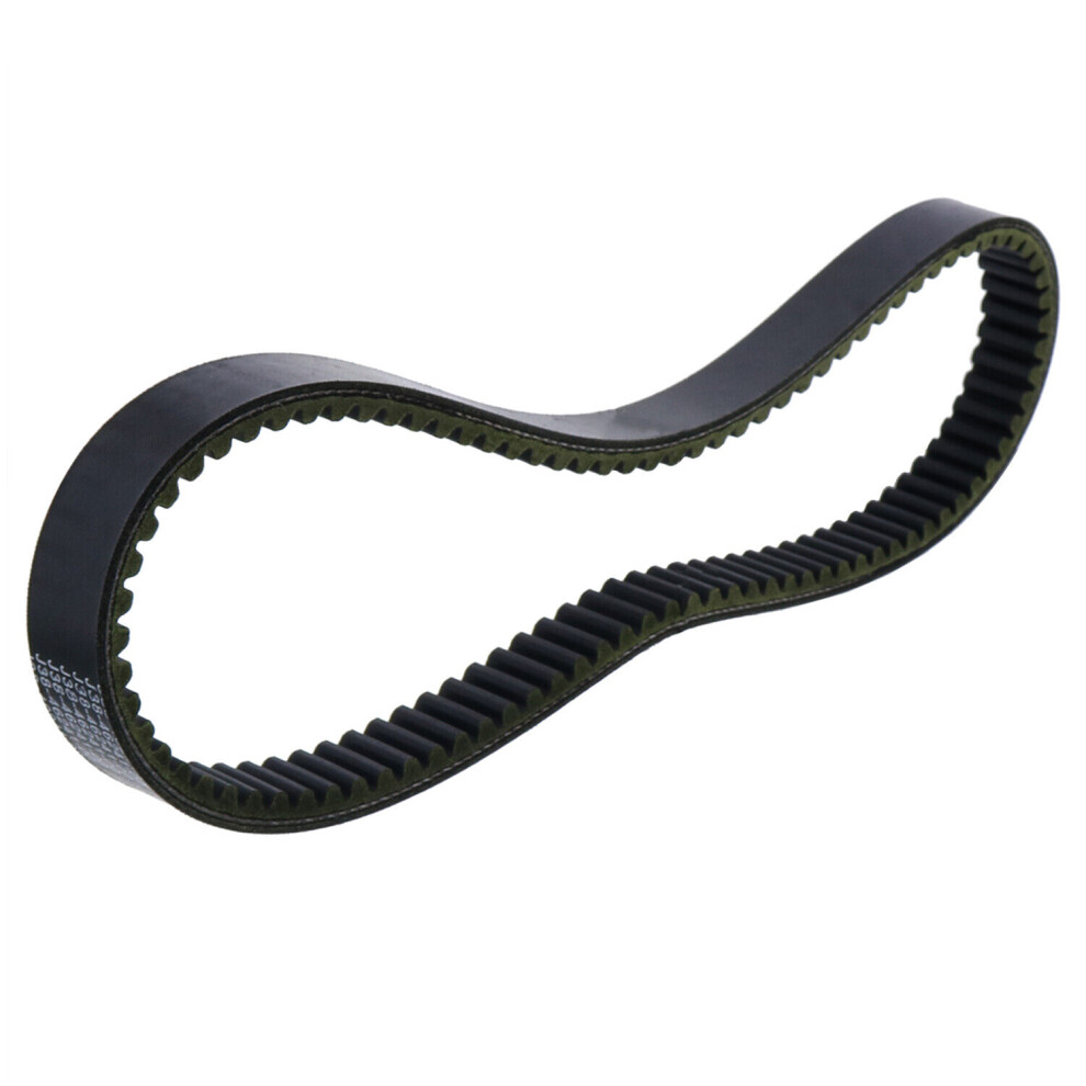 Hvacstar Drive Belt For Yamaha G29 Golf Carts 2012 And 972745953388