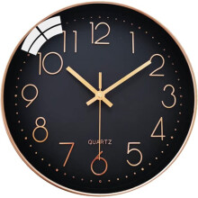 Silent Wall Clock Arabic Numerals 20cm Quartz