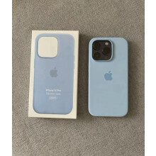 Nové OEM silikonové pouzdro s MagSafe pro kompatibilní s iPhone 14/ 14Pro/ 14Pro Max
