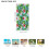 Strandhanddoek van microvezel, extra groot, 29 x 59 inch 4