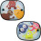 Babblarna sunscreen multicolor 2-pack 1