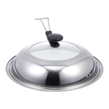Stainless Steel Glass Lid for Frying Pan 14 Inch