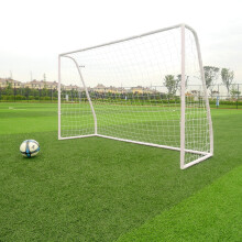 Soccer Goal 8 feet by 5 feet