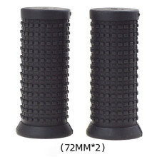 Bicycle Handlebar Grips TPR Rubber 22.2mm