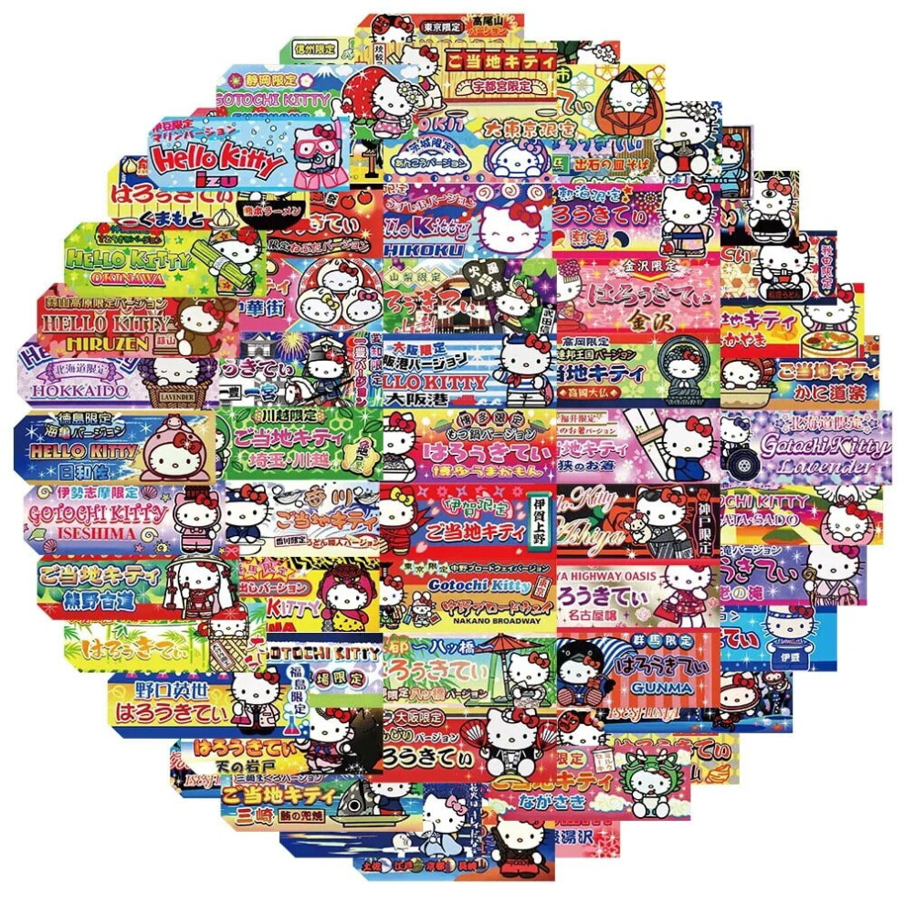 Hello Kitty Stickers Waterproof Aesthetic 60 Pcs 971050968797