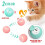 Cat Toy Activation Ball Pink 1 Piece 5