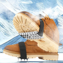 Anti-Slip Crampons for Ice Climbing and Walking
