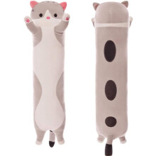 Coussin pour chat en peluche douce et longue (50 cm)