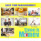Visual Countdown Timer for Cooking and Kids 3.1 Inch 5