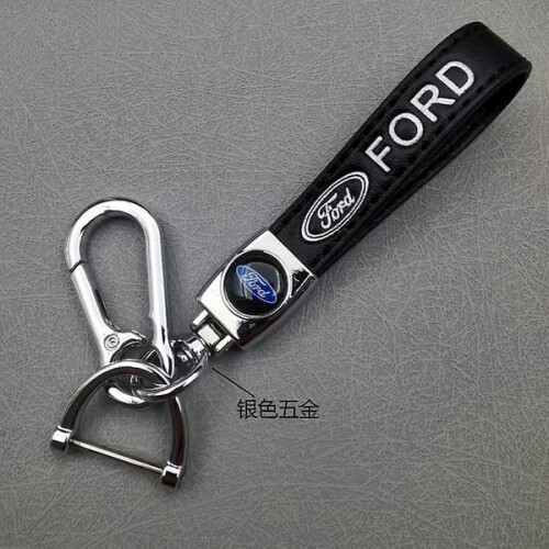 Car-themed leather keychain with silver hardware