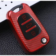 TPU Car Case for Kia and Hyundai Models Red