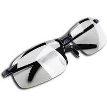 Polarized Photochromic Driving Glasses UV400 1pc