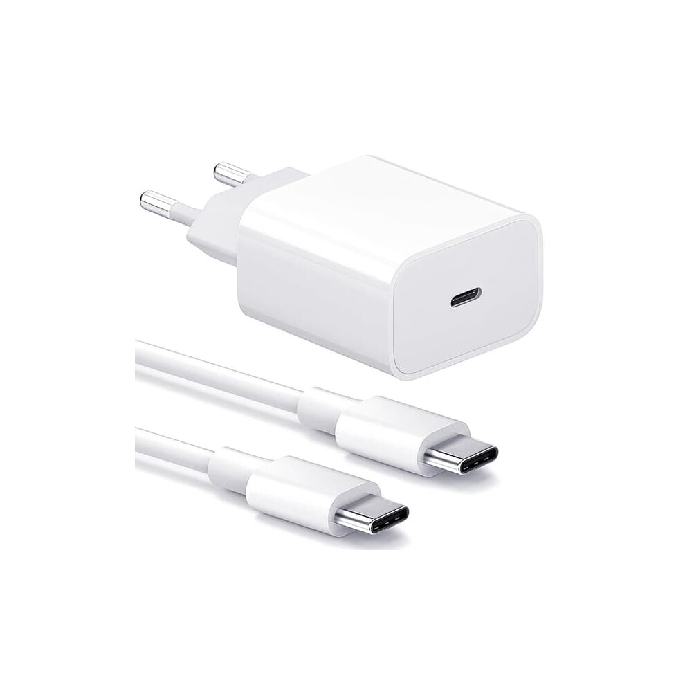 Samsung-Compatible 25W Usb-C Fast Charger With 2M White 962029675303
