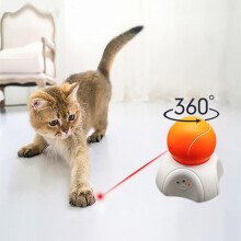 Laser Cat Toy Orange Rotating Ball 360