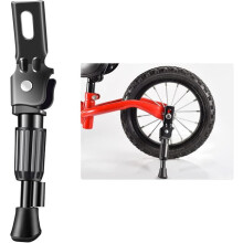 Children's Bike Stand Aluminum 14 Inch Single Side