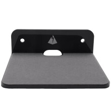 Wall Mounted Speaker Bracket Black 1 Pack