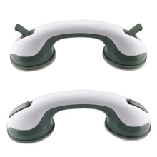 Suction Cup Grab Bars Bathroom Safety Support 2-Pack