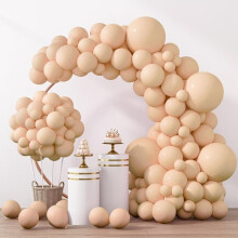 Nude Balloons Beige Apricot 129 pcs 5 10 12 18 inch