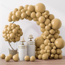 Light Brown Latex Balloons 129 pcs 18 12 10 5 inch